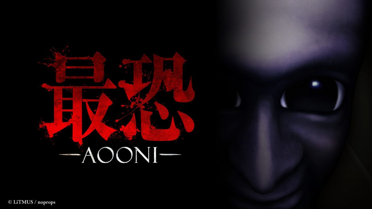 Absolute Fear - AOONI